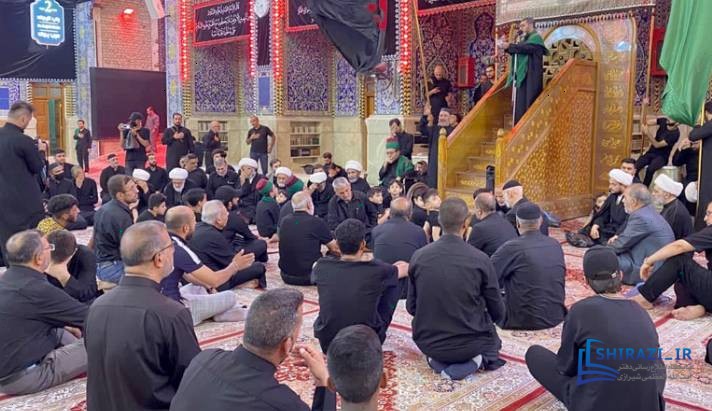 alshirazi.org